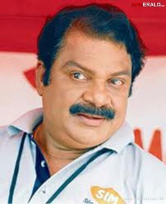 Dharmavarapu Subramanyam